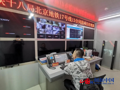 北京地鐵17號線憑硬核科技成功下穿特級風險源