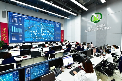 北京城市副中心 智慧基因鑄就未來之城，北京網絡技術服務賦能新篇