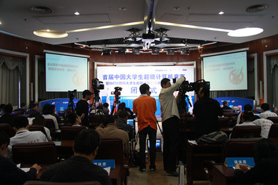 智算未來(lái)，青春激蕩——首屆中國(guó)大學(xué)生超級(jí)計(jì)算機(jī)競(jìng)賽中國(guó)區(qū)決賽完美收官