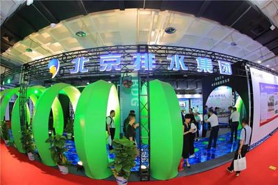 科技賦能，服務(wù)升級(jí) 第二十一屆科博會(huì)見(jiàn)證北京網(wǎng)絡(luò)技術(shù)新浪潮